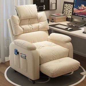 新疆包邮懒人电脑沙发椅可坐单人家用舒适可躺久坐卧室网吧可坐沙