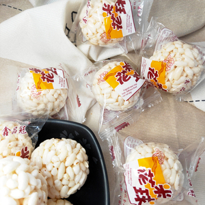 老式大米花球爆米花球8090后小时候儿时校门口怀旧零食