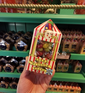 北京环球影城采购 多味豆型糖果(凝胶糖果)比比怪味豆170g代购