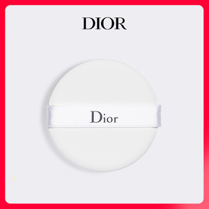 【官方正品】dior迪奥锁妆气垫粉扑凝脂恒久 替换装