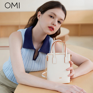 欧米omi女包2023夏季新款时尚百搭单肩斜挎包纯色流行水桶手机包