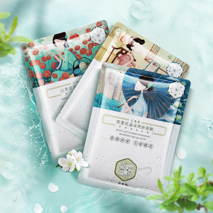 百雀羚三生花山茶花面膜女士补水保湿提亮肤色正品官方旗舰店官网