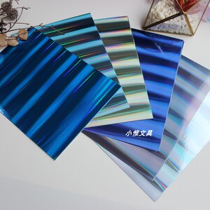 a4蓝色系250g镭射纸手工纸刀模纸scrapbook手帐用纸相册背景纸diy