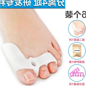 可穿鞋婴儿儿童拇指外翻矫正器夜用脚指指甲盖日夜脚踝姆女式指甲