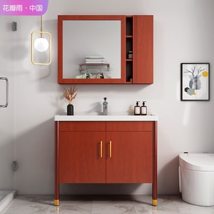 00  206 累计评论 4 交易成功 店铺:花瓣雨 中国 卖家:花瓣雨卫浴店