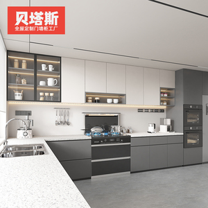 杭州整体厨房橱柜全屋定制家用石英石台面一体式厨柜灶台定做厂家