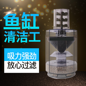 yee鱼缸吸便器吸污器清理粪便反气举吸鱼便增氧用品用具水妖精