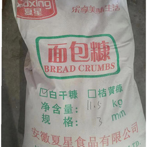 夏星面包糠 白色 面包屑炸粉裹粉炸虾炸鸡翅虾球11.5kg袋