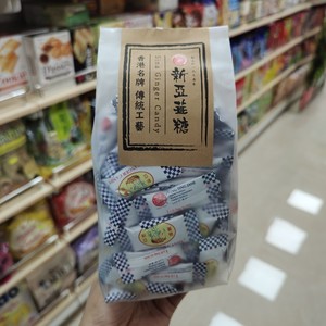 香港版 印尼名产新亚 姜糖软糖 姜汁糖 400克 生姜制造生姜糖