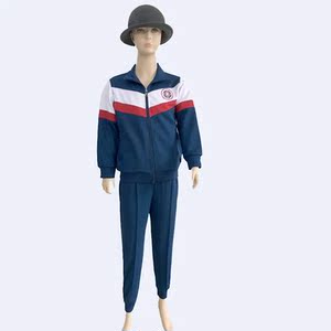 培正校服
