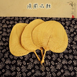 手工精品蒲扇大粽草编芦苇宝宝纳凉驱蚊手摇舞台道具扇形蒲草扇子