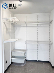 白色AA柱金属衣帽间 开放式衣柜套装 上墙挂衣置物网板支架可调节