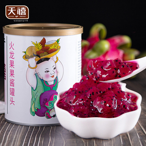 广禧火龙果果肉罐头850g 红心火龙果果肉果粒酱奶茶店专用原材料