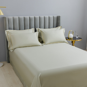 100支长绒棉床单单件件定制尺寸纯色贡缎高档全棉单子双人床2.2米