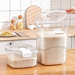 。米面储存容器大米储蓄罐可存可放日式米桶面粉米箱米缸装大米防