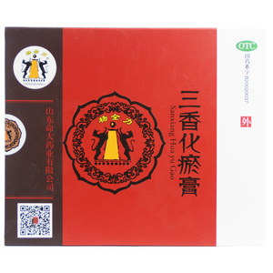 110元/盒)杨全力 三香化瘀膏 1贴 活血化瘀 通络止痛 trk