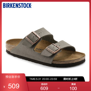 BIRKENSTOCK勃肯软木拖鞋男女同款凉鞋拖鞋Arizona系列