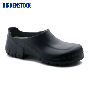 BIRKENSTOCK勃肯男女同款PU全包防滑功能鞋A630系列