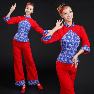 秧歌舞蹈服装演出服女新款喜庆广场舞斗笠舞表演套装村姑衣服碎花