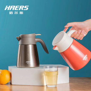 哈尔斯小型保温壶304不锈钢家用热水瓶办公室泡茶壶暖水壶焖茶壶