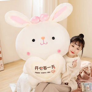 【当次日达】兔子毛绒玩具女孩睡觉抱布娃娃公仔玩偶妇女节礼物抱