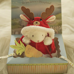 0028人付款天猫英国jellycat白色花耳邦尼兔害羞小羊礼盒可爱毛绒玩具