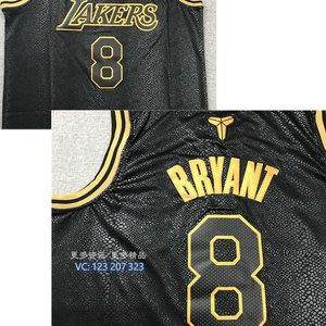 tb34311398淘宝24号科比球衣湖人镭射新款黑金复古退役冠军城市版