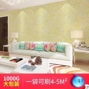 【菲尔思生态墙衣】菲尔思生态墙衣品牌,价格