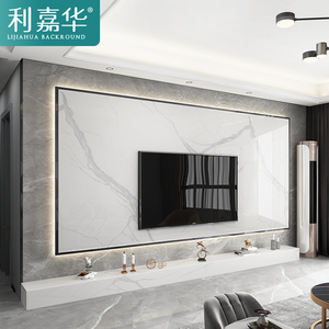 岩板悬空电视背景墙板材大板现代木格栅新中式新款影视墙造型地台