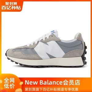 new balance女鞋nb327系列新百伦元祖复古灰色运