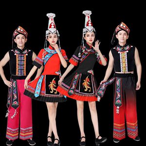 畲族套装女婚嫁少数民族渐变服装夏季衣服2023新款彝族舞蹈演出服
