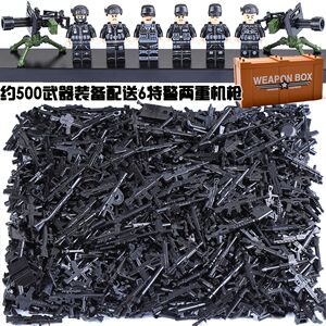 乐高积木警察人仔moc装备重机枪武器库军事男孩拼装吃鸡小人玩具