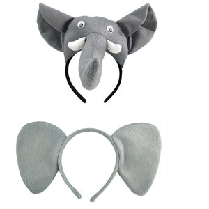 儿童演出表演大象发箍 立体大象头箍头饰 儿童表演成人道具diy