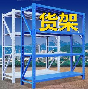 组装货架置物架多层超市便利仓储式灰色橘红色展示室内冷轧钢中型