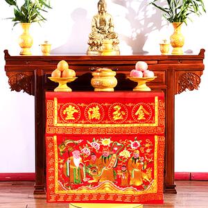 88厘米桌围金玉满堂潮汕拜老爷床裙闽南拜拜天公桌裙神台围刺绣