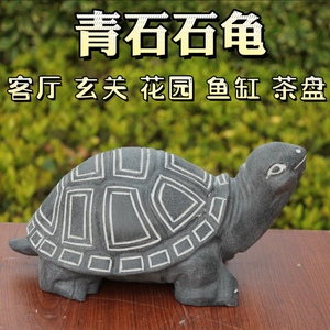 石雕石头乌龟天然青石雕刻鱼池鱼缸造景茶宠摆件庭院花园装饰原石