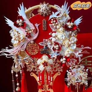 新中式古风双面刺绣龙年新娘结婚礼手工diy礼品金色秀禾团扇喜扇