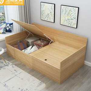 踏踏米沙发客厅多功能