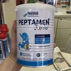 雀巢小百肽peptamen全营养配方奶粉适度水解不含乳糖波兰400g