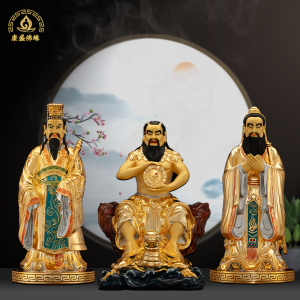 纯铜鎏金易经三圣八卦伏羲像孔子像周文王神像历史人物供奉摆件