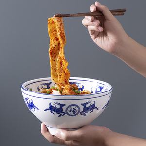 老关中老碗陕西油泼面大碗 高脚中式复古商用西安biangbiang面碗