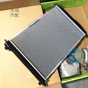 别克新老凯越乐风乐骋景程水箱总成 新君威君越迈锐宝原厂散热网