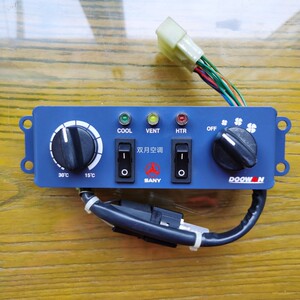 三一挖机空调面板总成24v55/69/210/360勾机空调开关原车正品包邮