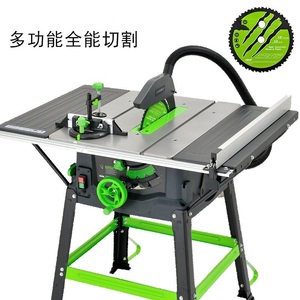 木材切割小割无尘锯电锯直多功能机倒角台销锯无尘木地板切木工据