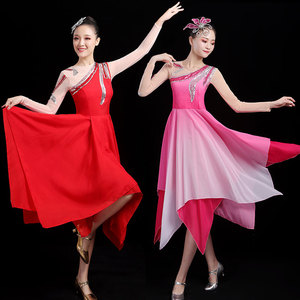 2023新款现代舞演出服装女歌伴舞时尚舞台广场舞蹈连衣裙表演套装