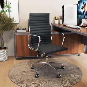 酒店办公椅会议椅伊姆斯椅子现代简约高背护腰真皮可升降电脑座椅