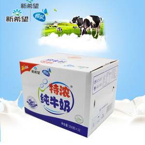 新希望牛奶整箱