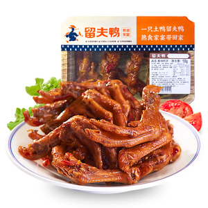 食品留夫鸭旗舰店阿里巴巴为您推荐留夫鸭旗舰店官网产品的详细参数