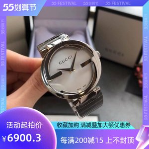 代购正品gucci古驰手表女ya133503 双g简约银石英钢带李冰冰同款