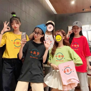 宿舍三四五人闺蜜装t恤女彩色短袖夏姐妹团聚会旅游拍照衣服定制
